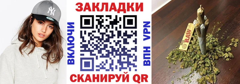 Все наркотики Харабали КОКАИН Псилоцибиновые грибы Меф мяу мяу MDMA Канабис Альфа ПВП ГАШИШ