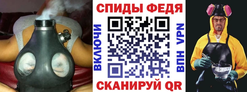 Амфетамин VHQ  Харабали 