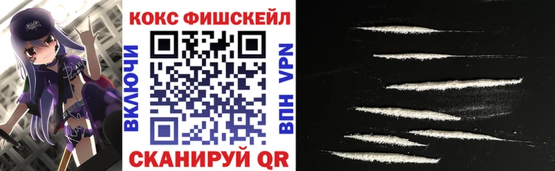 Кокаин Боливия  даркнет сайт  Харабали 