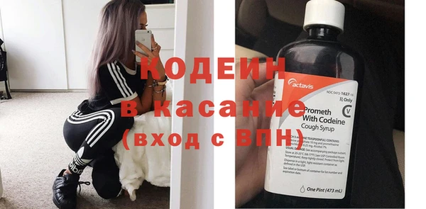дистиллят марихуана Михайлов