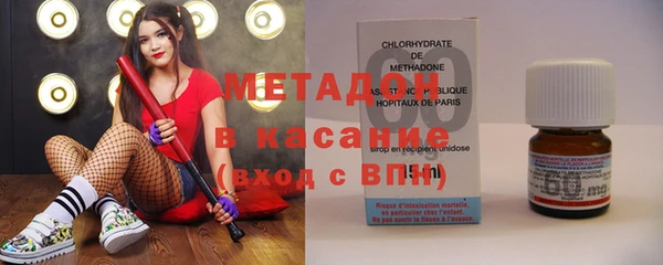 меф VHQ Михайловка