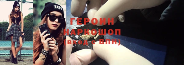 меф VHQ Михайловка