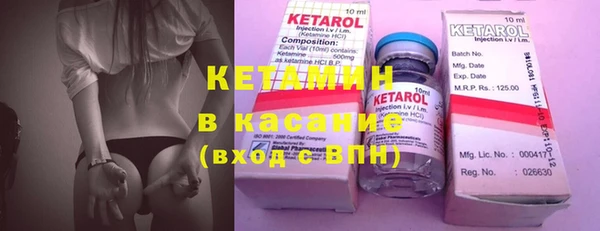 дистиллят марихуана Михайлов