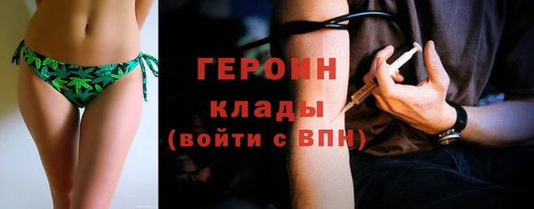 дистиллят марихуана Михайлов