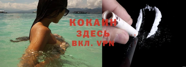 дистиллят марихуана Михайлов