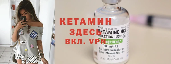 дистиллят марихуана Михайлов