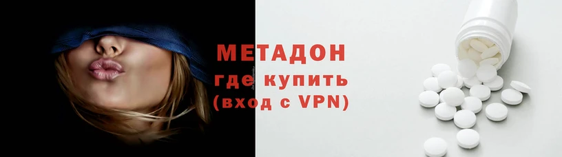 меф VHQ Михайловка