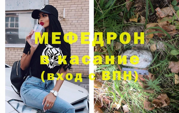дистиллят марихуана Михайлов