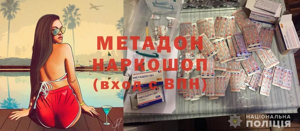 гашишное масло Медвежьегорск