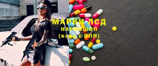 дистиллят марихуана Михайлов