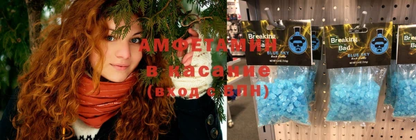 дистиллят марихуана Михайлов