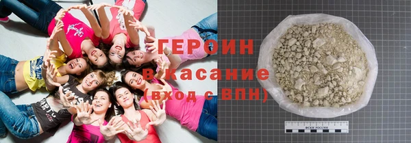 дистиллят марихуана Михайлов
