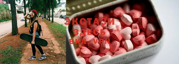 меф VHQ Михайловка