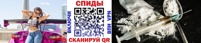ОМГ ОМГ как войти Харабали МЕТАМФЕТАМИН Methamphetamine