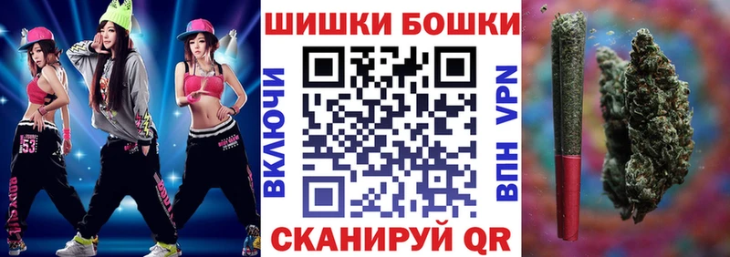 цена   Харабали  Конопля планчик 